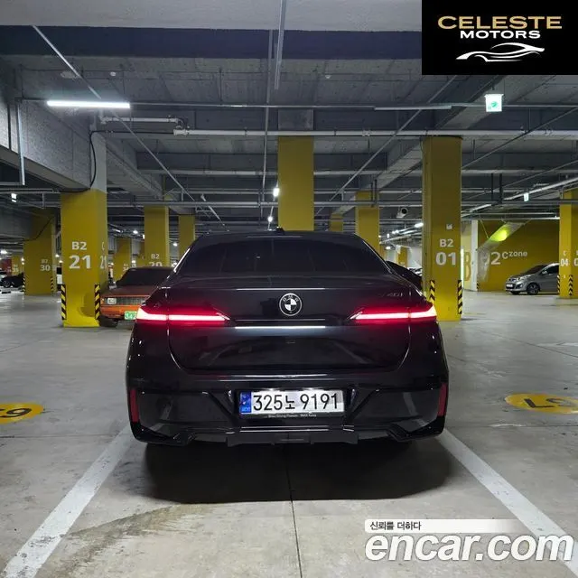 BMW Série 7 (G70) 740i sDrive M Sport 2023 — photo 4 sur 24