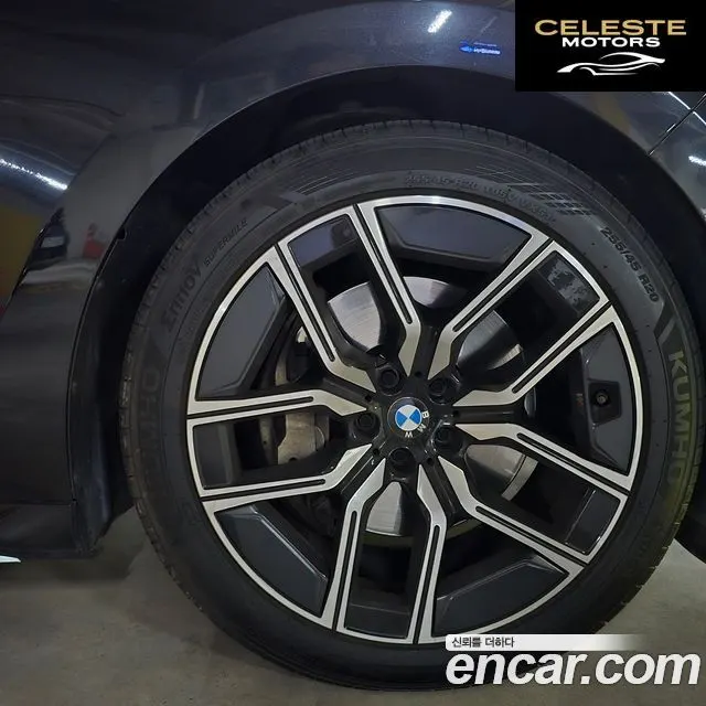 BMW Série 7 (G70) 740i sDrive M Sport 2023 — photo 5 sur 24