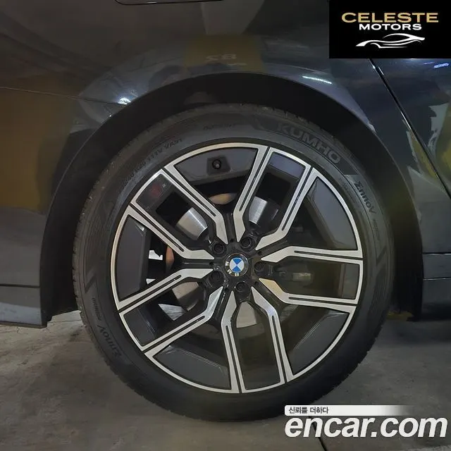 BMW Série 7 (G70) 740i sDrive M Sport 2023 — photo 6 sur 24