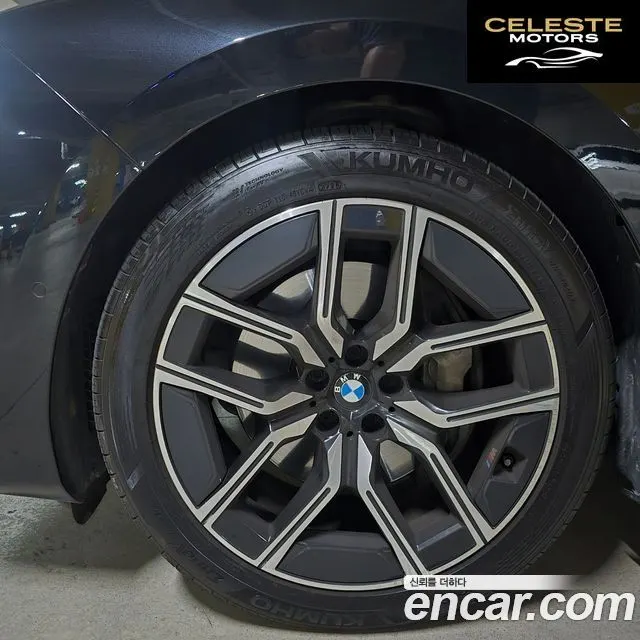 BMW Série 7 (G70) 740i sDrive M Sport 2023 — photo 8 sur 24