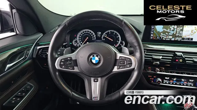BMW Série 6 GT (G32) 630d xDrive M Sport 2018 — photo 12 sur 20