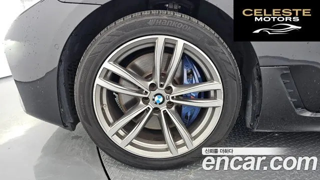 BMW Série 6 GT (G32) 630d xDrive M Sport 2018 — photo 5 sur 20