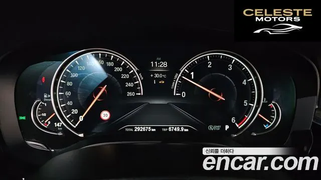 BMW Série 6 GT (G32) 630d xDrive M Sport 2018 — photo 8 sur 20