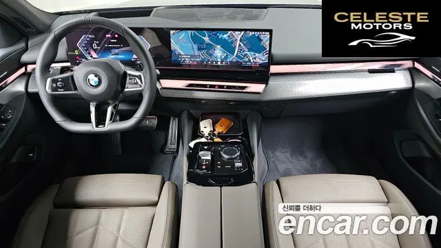 BMW Série 5 (G60) 520i M Sport 2025 — photo 10 sur 32