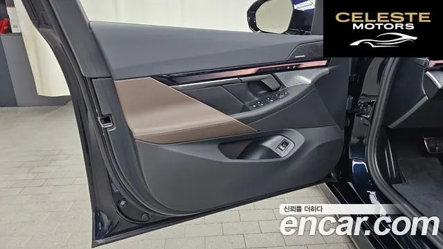 BMW Série 5 (G60) 520i M Sport 2025 — photo 14 sur 32