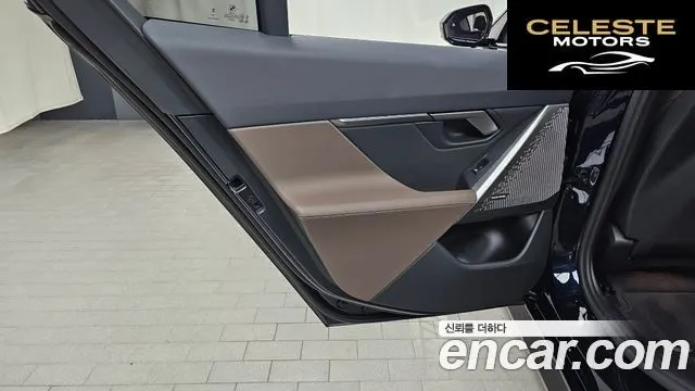 BMW Série 5 (G60) 520i M Sport 2025 — photo 15 sur 32