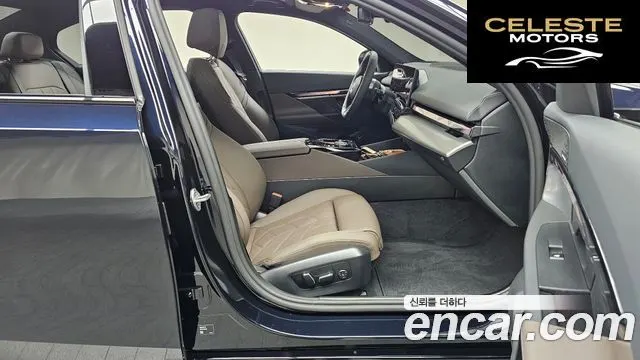BMW Série 5 (G60) 520i M Sport 2025 — photo 16 sur 32