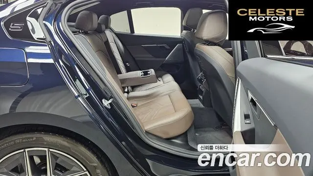 BMW Série 5 (G60) 520i M Sport 2025 — photo 17 sur 32
