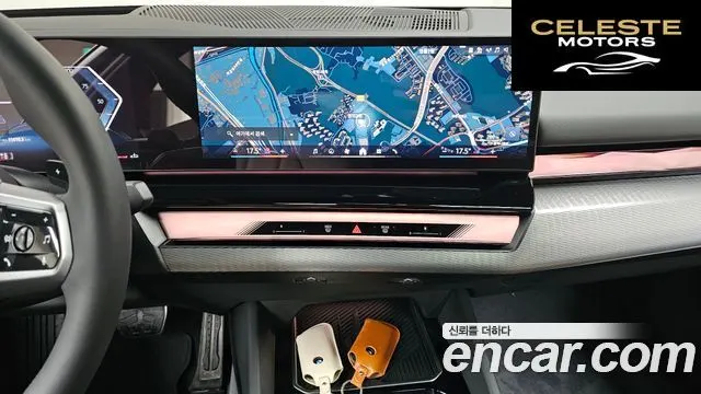 BMW Série 5 (G60) 520i M Sport 2025 — photo 18 sur 32