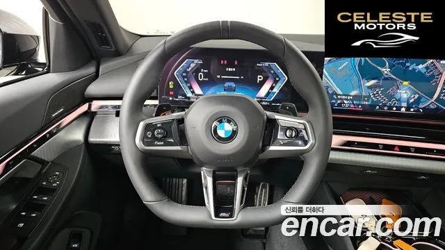 BMW Série 5 (G60) 520i M Sport 2025 — photo 19 sur 32