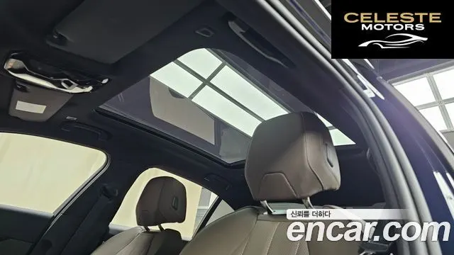 BMW Série 5 (G60) 520i M Sport 2025 — photo 21 sur 32