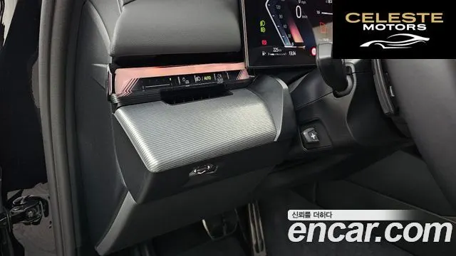 BMW Série 5 (G60) 520i M Sport 2025 — photo 25 sur 32