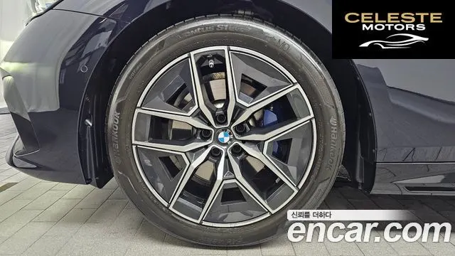 BMW Série 5 (G60) 520i M Sport 2025 — photo 5 sur 32