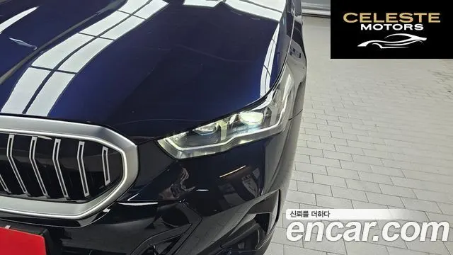 BMW Série 5 (G60) 520i M Sport 2025 — photo 8 sur 32