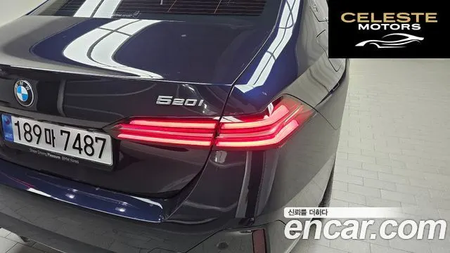 BMW Série 5 (G60) 520i M Sport 2025 — photo 9 sur 32