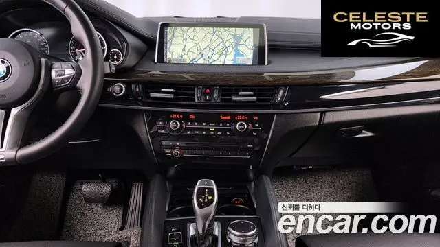 BMW X6 (F16) xDrive 40d 2016 — photo 19 sur 34