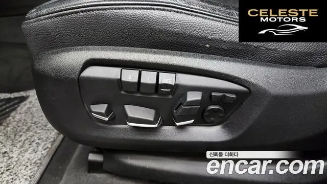BMW X6 (F16) xDrive 40d 2016 — photo 31 sur 34