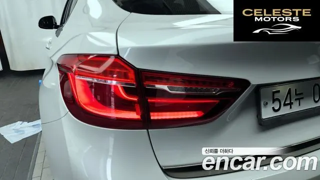 BMW X6 (F16) xDrive 40d 2016 — photo 8 sur 34