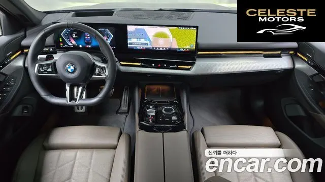BMW Série 5 (G60) 520i M Sport 2024 — photo 10 sur 32