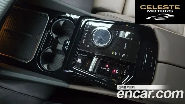 BMW Série 5 (G60) 520i M Sport 2024 — photo 12 sur 32