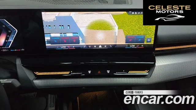 BMW Série 5 (G60) 520i M Sport 2024 — photo 19 sur 32