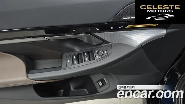 BMW Série 5 (G60) 520i M Sport 2024 — photo 28 sur 32