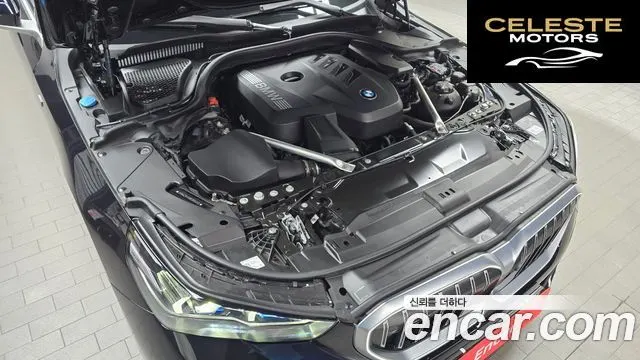 BMW Série 5 (G60) 520i M Sport 2024 — photo 6 sur 32