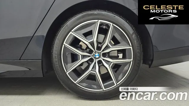BMW Série 5 (G60) 520i M Sport 2024 — photo 7 sur 32