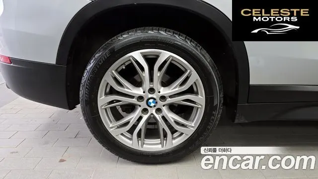 BMW X1 (F48) xDrive 18d Premium 2018 — photo 5 sur 20