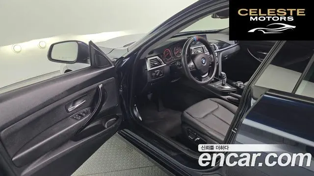 BMW Série 3 GT (F34) GT 320d 2018 — photo 10 sur 20