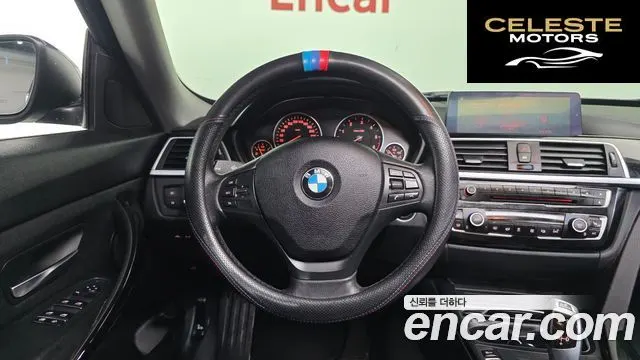 BMW Série 3 GT (F34) GT 320d 2018 — photo 12 sur 20