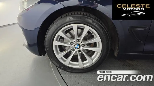 BMW Série 3 GT (F34) GT 320d 2018 — photo 5 sur 20