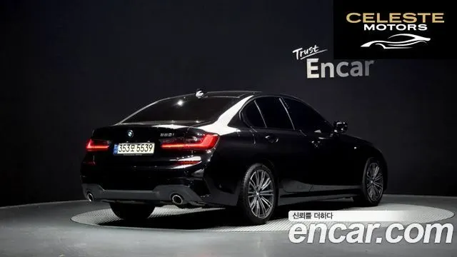 BMW Série 3 (G20) 320i M Sport 2021 — photo 1 sur 37