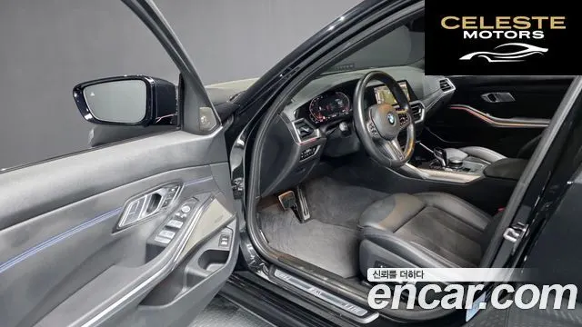BMW Série 3 (G20) 320i M Sport 2021 — photo 12 sur 37