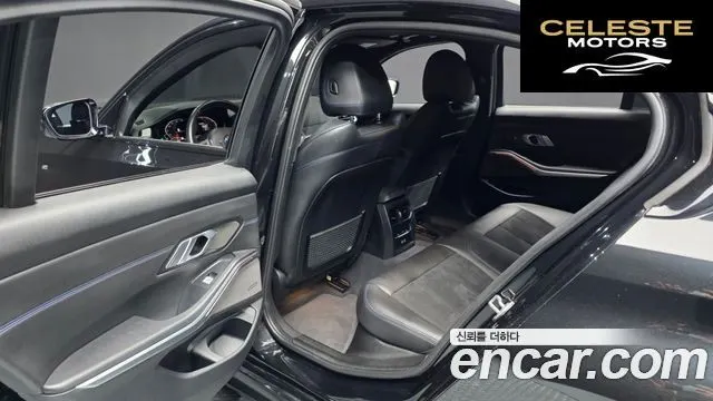 BMW Série 3 (G20) 320i M Sport 2021 — photo 15 sur 37