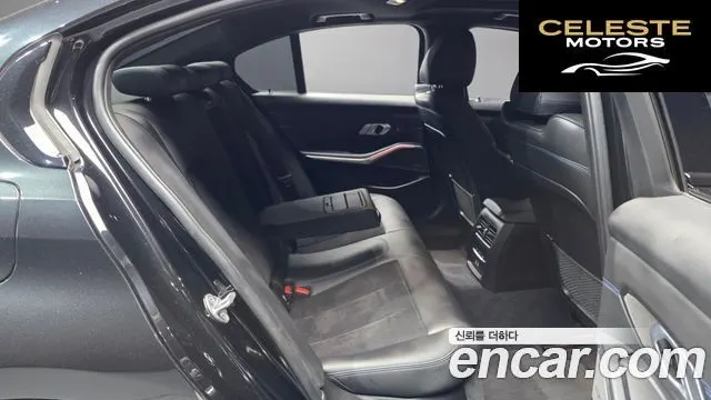 BMW Série 3 (G20) 320i M Sport 2021 — photo 17 sur 37