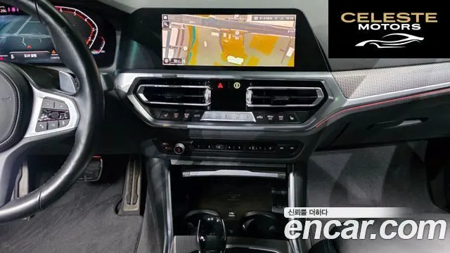 BMW Série 3 (G20) 320i M Sport 2021 — photo 19 sur 37