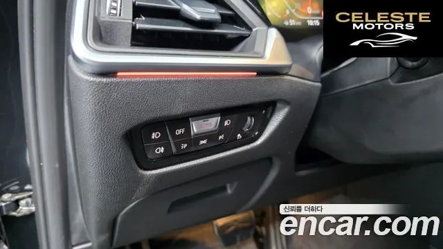 BMW Série 3 (G20) 320i M Sport 2021 — photo 27 sur 37