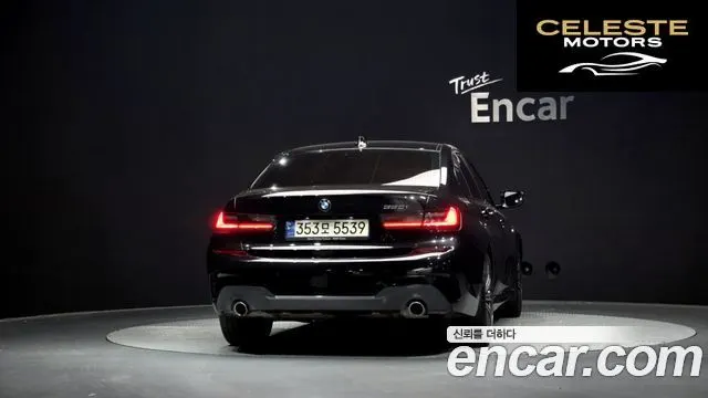 BMW Série 3 (G20) 320i M Sport 2021 — photo 3 sur 37