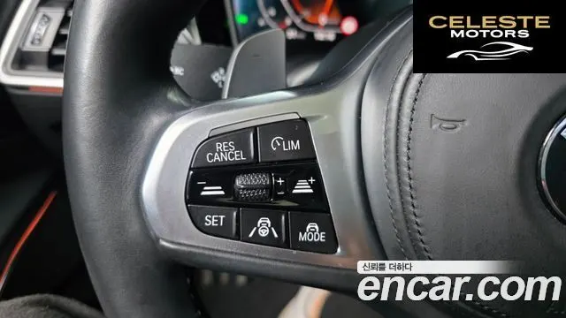 BMW Série 3 (G20) 320i M Sport 2021 — photo 30 sur 37