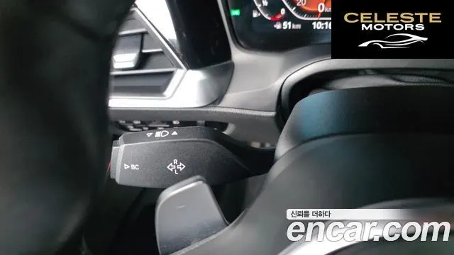 BMW Série 3 (G20) 320i M Sport 2021 — photo 32 sur 37