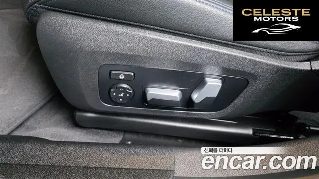 BMW Série 3 (G20) 320i M Sport 2021 — photo 34 sur 37