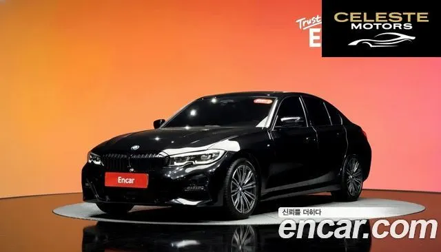 BMW Série 3 (G20) 320i M Sport 2021 — photo 37 sur 37