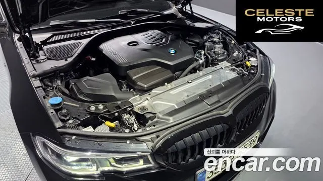 BMW Série 3 (G20) 320i M Sport 2021 — photo 5 sur 37