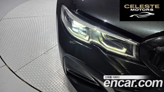 BMW Série 3 (G20) 320i M Sport 2021 — photo 7 sur 37