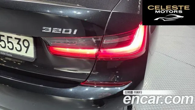 BMW Série 3 (G20) 320i M Sport 2021 — photo 8 sur 37