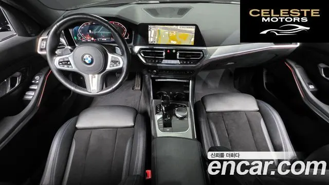 BMW Série 3 (G20) 320i M Sport 2021 — photo 9 sur 37