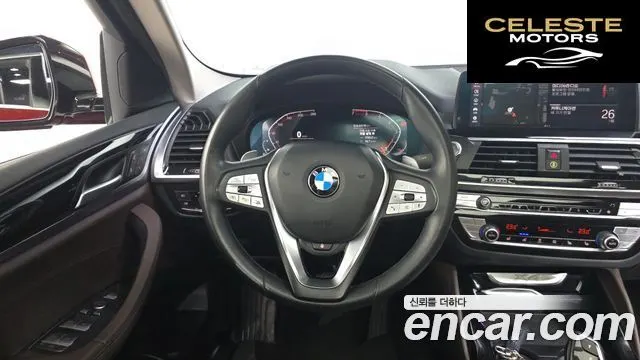 BMW X4 (G02) xDrive20i xLine 2021 — photo 18 sur 33