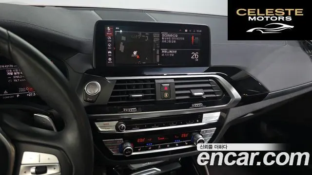 BMW X4 (G02) xDrive20i xLine 2021 — photo 19 sur 33