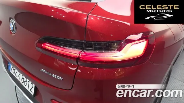 BMW X4 (G02) xDrive20i xLine 2021 — photo 8 sur 33